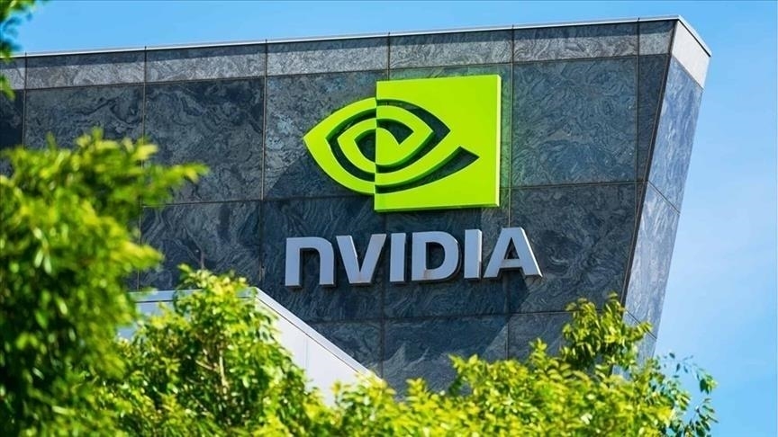 Will Nvidia retain its status as the most valuable company by market capitalization in August 2026?